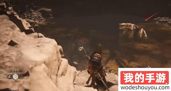 黑神话悟空蛙声一片成就怎么做(图7)