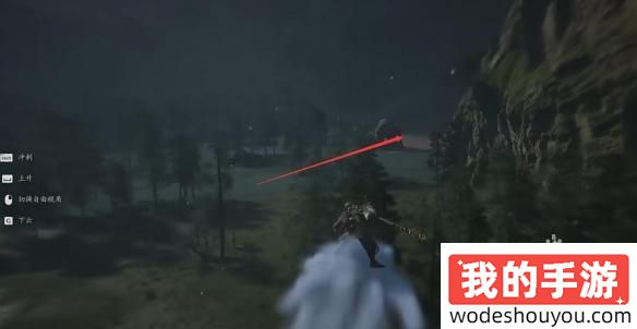 黑神话悟空蛙声一片成就怎么做(图19)