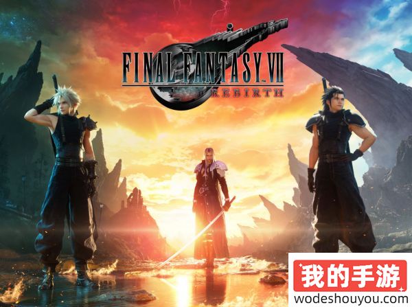 哪个是你的年度游戏-《黑神话：悟空》与《FF7重生》引玩家热议(图2)