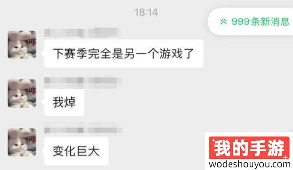 《世界启元》第二纪元，8月31日正式开启!诸葛亮借到了真东风(导弹)