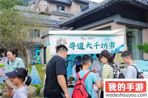 修练不止是传说！《寻道大千》×黄山文旅跨界联动进行中