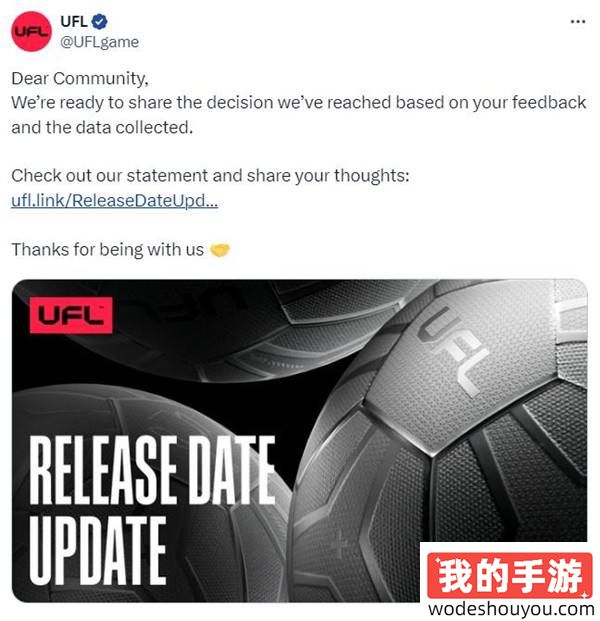 C罗投资的免费足球游戏《UFL》宣布延期3个月 12.5发售