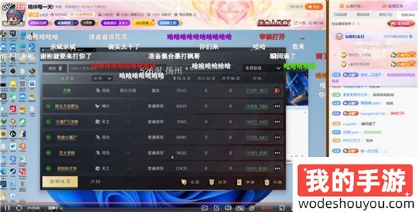 让DOTA2传奇选手顾不上TI的游戏，竟然隐藏着这么多门道？