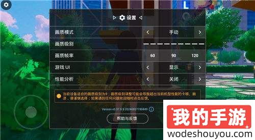 口袋方舟亮相虚幻引擎技术开放日 揭秘UGC创作新体验