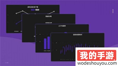 口袋方舟亮相虚幻引擎技术开放日 揭秘UGC创作新体验