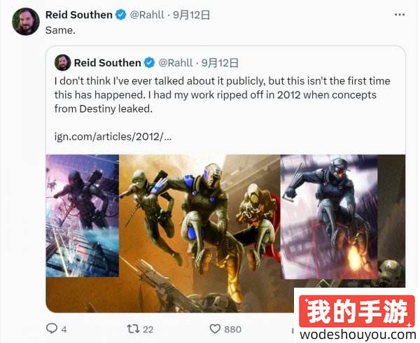 《命运2》新枪涉嫌抄袭Bungie响应正在调查