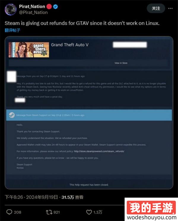 R星反作弊措施引发《GTA》Linux用户不满!V社大气为玩家退款(图2)