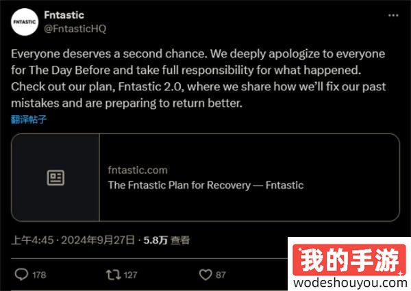 卷土重来？Fntastic众筹新项目，玩家质疑：《逃离浩劫》还是重蹈覆辙？