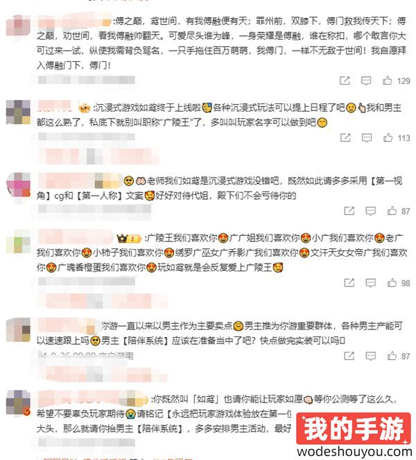 游戏新视界|《炉石传说》刚回归就想让玩家氪金？无语！《守望先锋2》将与《我的英雄学院》联动？