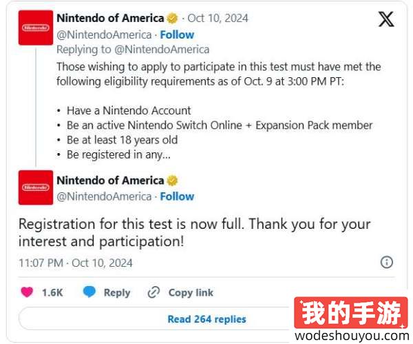 Switch Online新功能测试火爆：一分钟内注册满员，实力惊人！