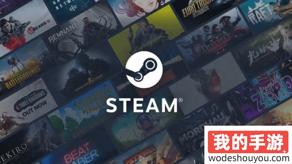 你买的Steam游戏只是游玩许可，V社悄悄更新Steam购物车《订户协议》