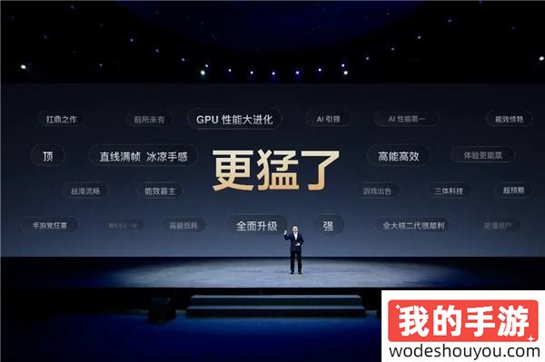 天玑OMM追光引擎加持，vivo X200系列率先实现手游光追流畅满帧