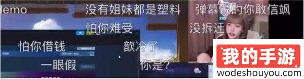 骆歆家中别墅拆迁！赔偿上千万？周淑怡：还有这回事？水友：塑料姐妹花！