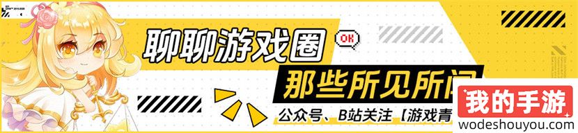 龙图智库公司携《飘流幻境》角逐2024金翎奖(图6)