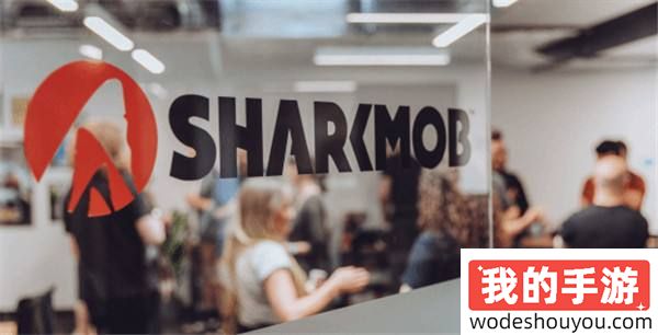 腾讯证实子公司Sharkmob大规模裁员：整个市场很低迷