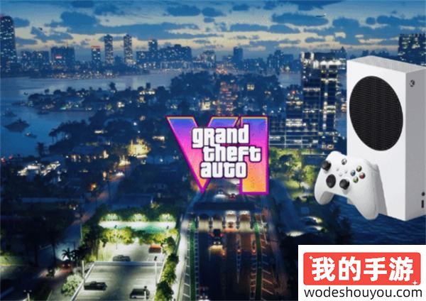 Take-Two高管：《GTA6》将在2025秋发售，Xbox Series S玩家无需多虑