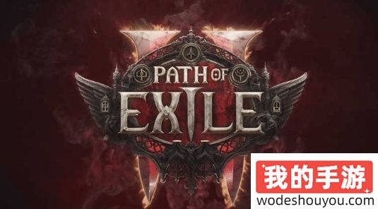 新技能、新地图、新敌人！ARPG《流放之路2》PC配置公布：最低GTX 960可玩