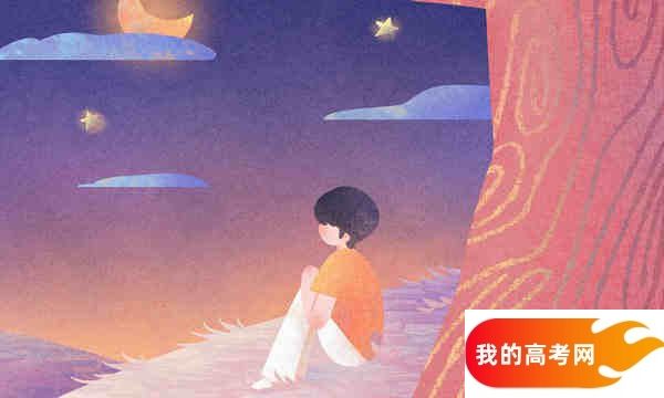 江西504分左右能上什么好的大学？2025年高考可报11所省重点大学(图1)