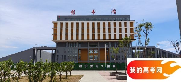 青海师范大学2024年在河南录取分数线、对应位次（附近几年最低录取分数线及位次排名）(图1)