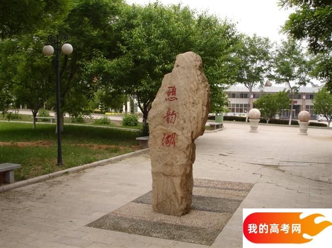 长治医学院2024年在辽宁各专业录取分数线（附院校录取分数线录取位次）(图1)