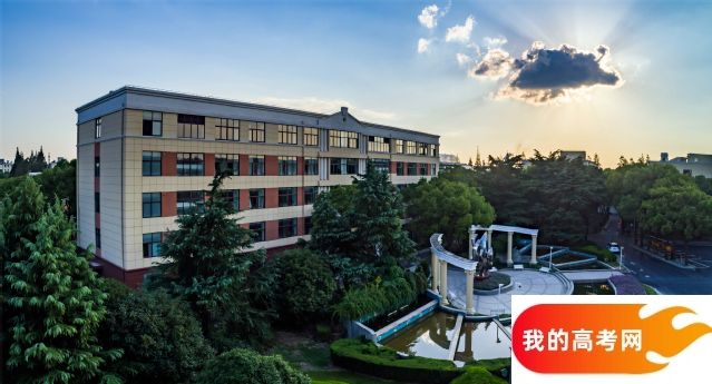 湖南科技大学2024年在山东录取分数线、对应位次（附近几年最低录取分数线及位次排名）(图1)