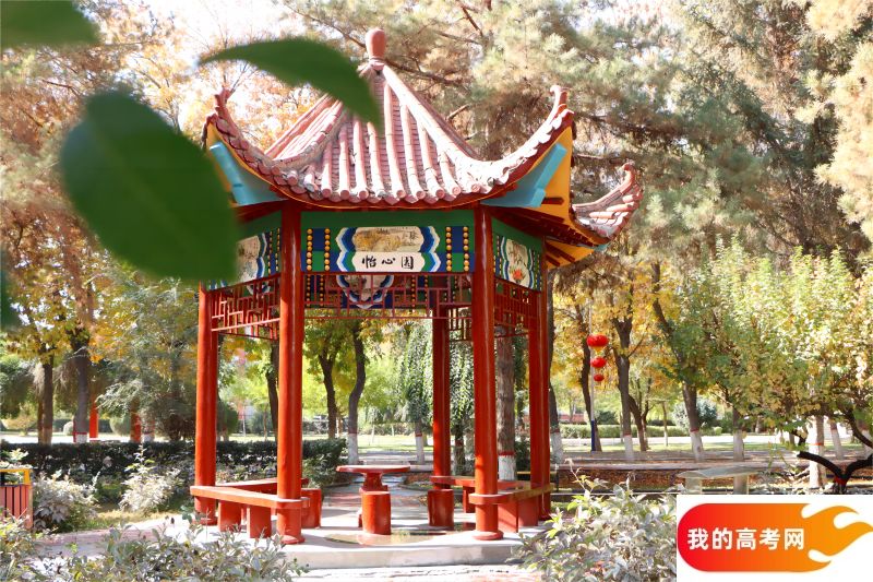 2024年信阳师范大学在河南录取分数线（附近几年最低位次排名）(图1)