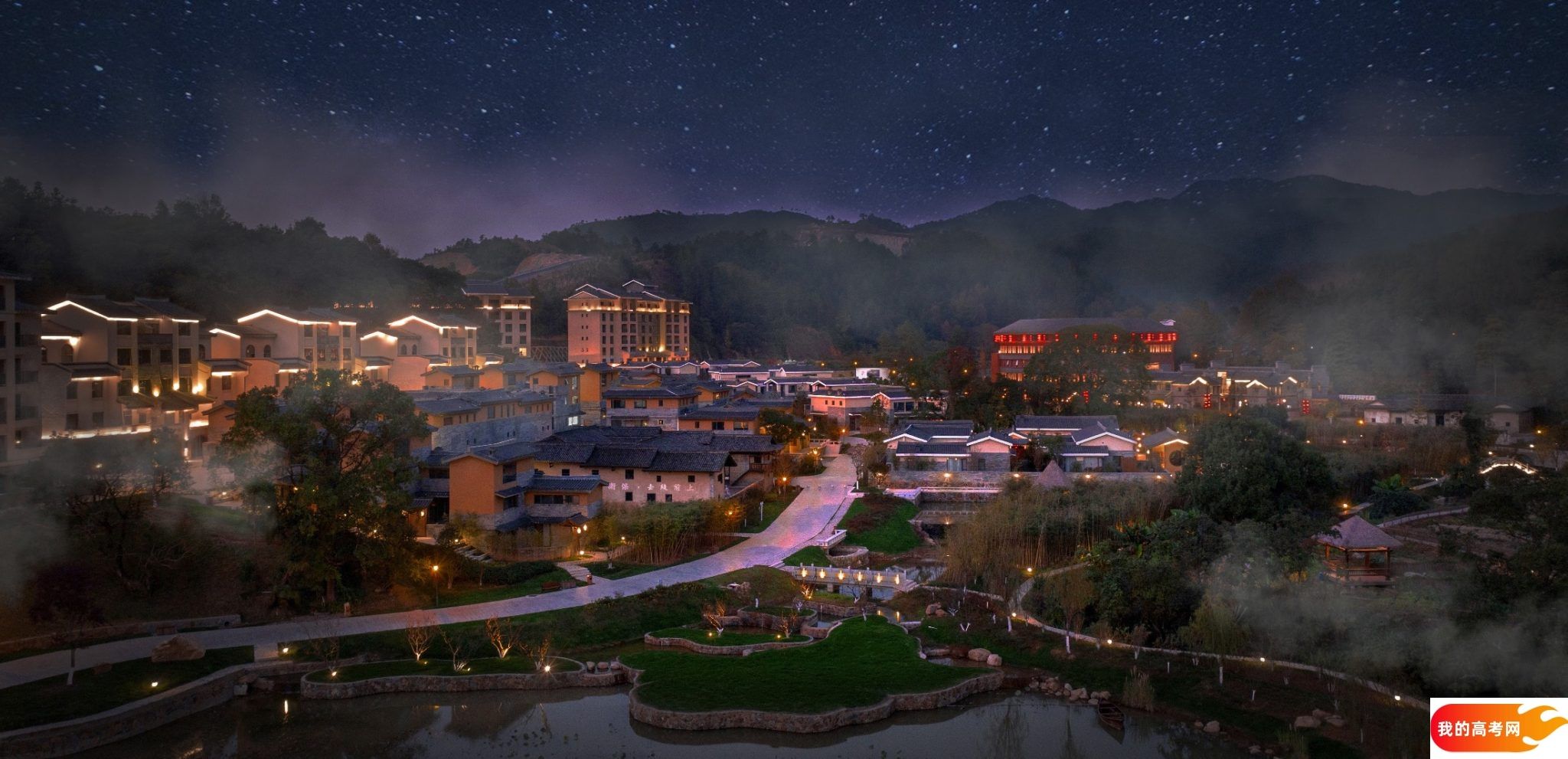 河南高考成绩多少分能报考天津美术学院?附2022-2024年各专业录取位次排名(图1) 河南高考成绩多少分能报考天津美术学院?附2022-2024年各专业录取位次排名(图1)