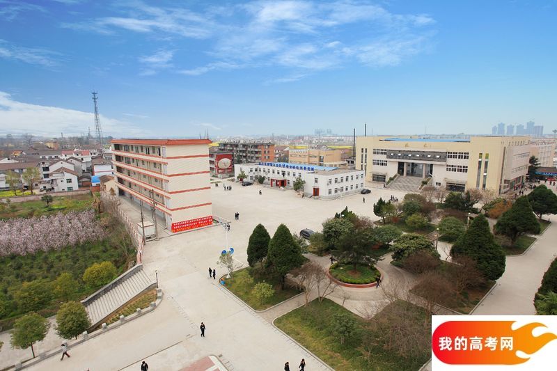 沈阳师范大学2024年在湖南录取分数线、对应位次（附近几年最低录取分数线及位次排名）(图1)