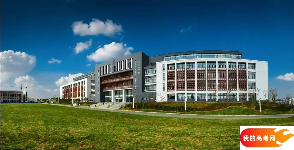 2024年辽宁中医药大学杏林学院在安徽录取分数线（附近几年最低位次排名）(图1)