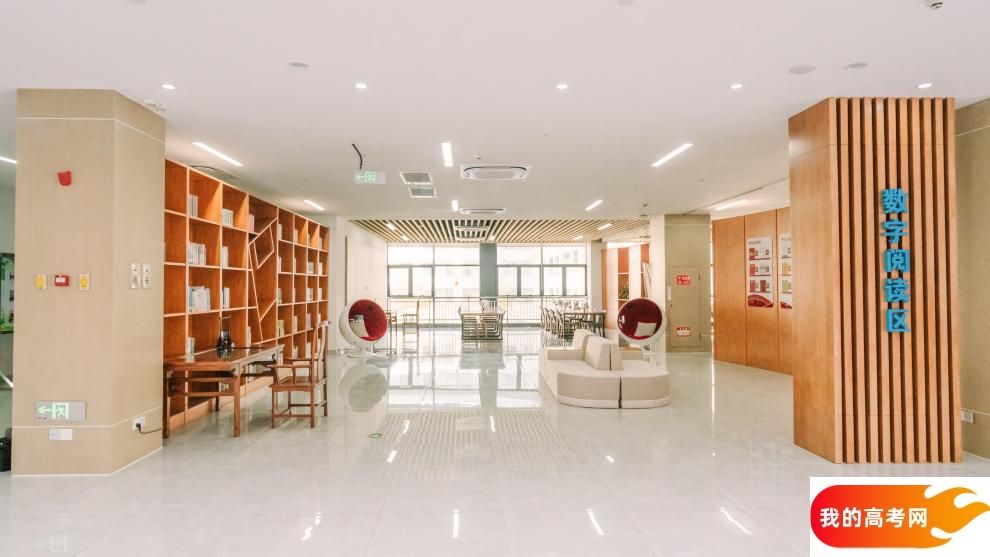 山东位次排名多少能上武汉交通职业学院？附2022-2024年专业录取最低分及位次(图1)