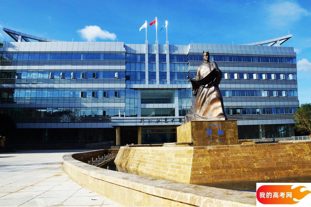 山东高考成绩多少分能报考吉林财经大学？附2022-2024年各专业录取位次排名(图1)