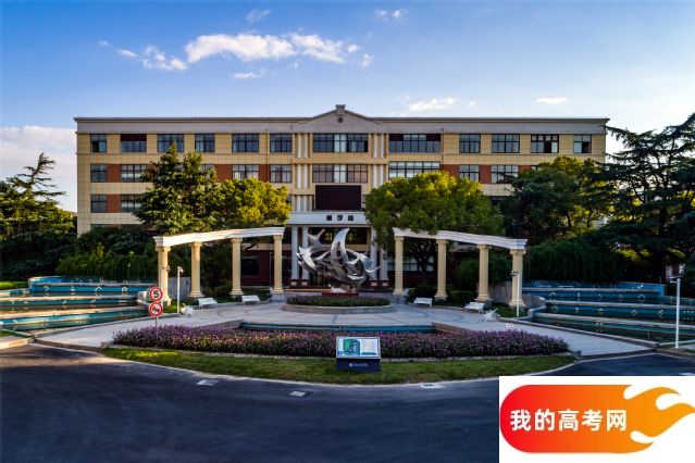 大连海事大学2024年在山东各专业录取分数线（附院校录取分数线录取位次）(图1)