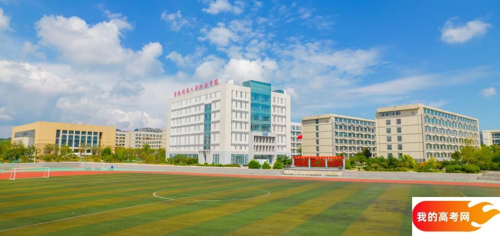 中国美术学院2024年在江苏录取分数线、对应位次（附近几年最低录取分数线及位次排名）(图1)