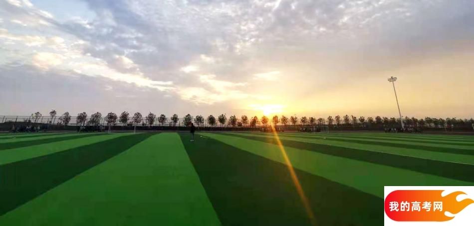 2024年辽宁中医药大学在福建录取分数线（附近几年最低位次排名）(图1)