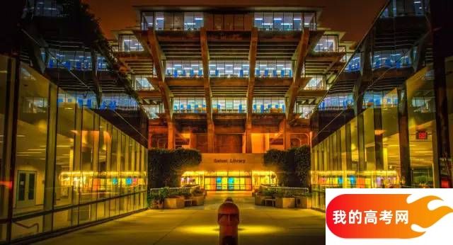 东华理工大学2024年在贵州录取分数线、对应位次（附近几年最低录取分数线及位次排名）(图1)