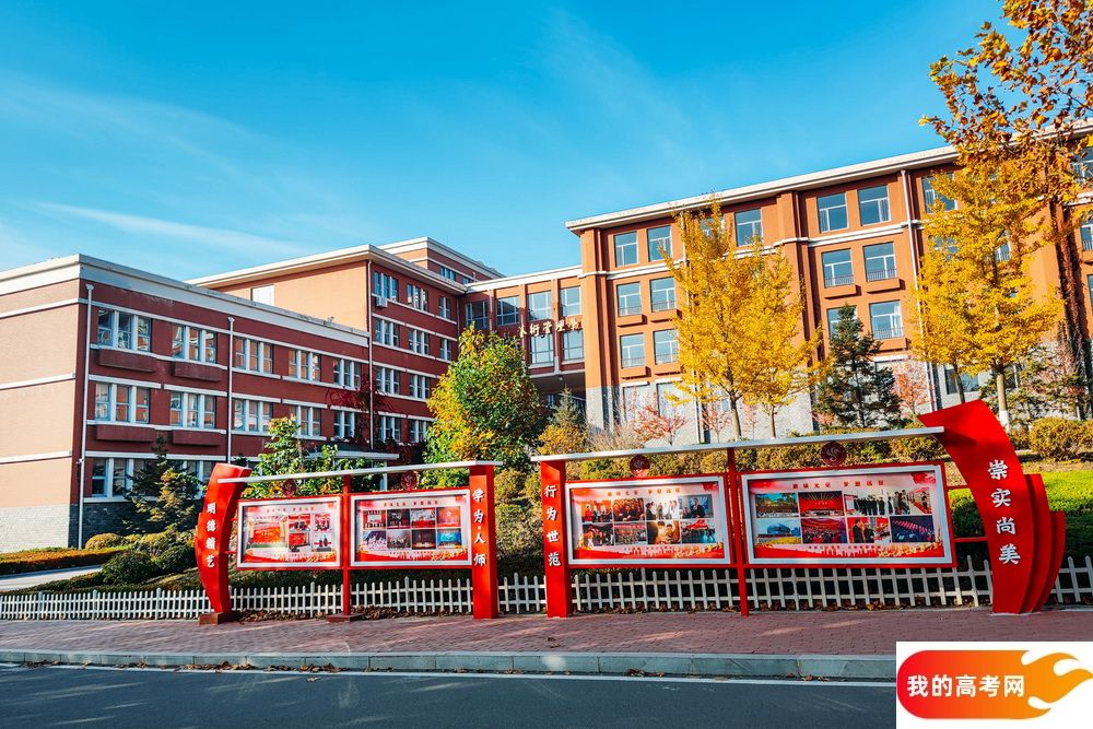 中央民族大学2024年在四川录取分数线、对应位次（附近几年最低录取分数线及位次排名）(图1)