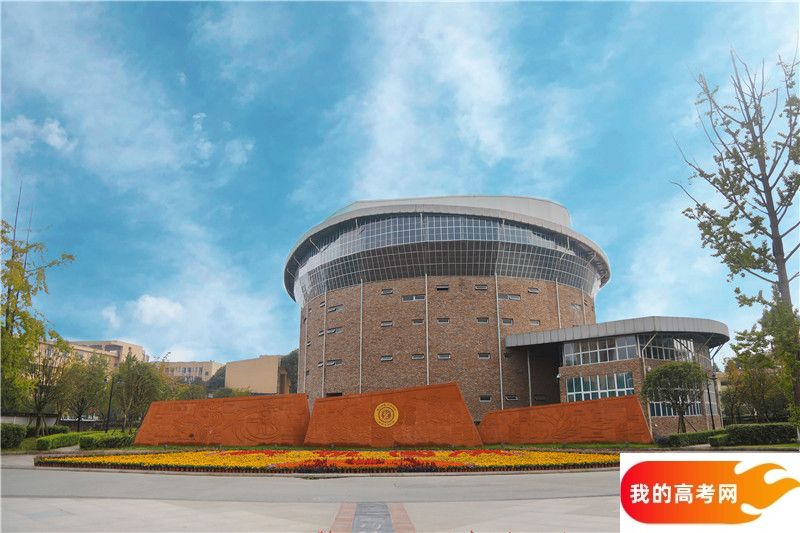 东北大学秦皇岛分校2024年在湖南录取分数线、对应位次（附近几年最低录取分数线及位次排名）(图1)