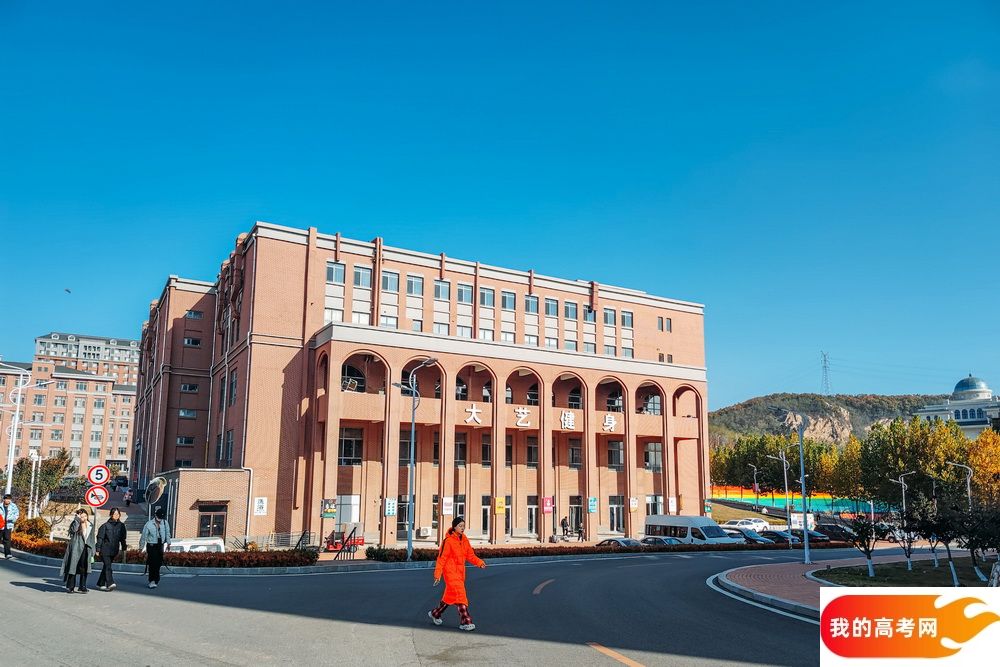 上海财经大学2024年在江西录取分数线、对应位次（附近几年最低录取分数线及位次排名）(图1)