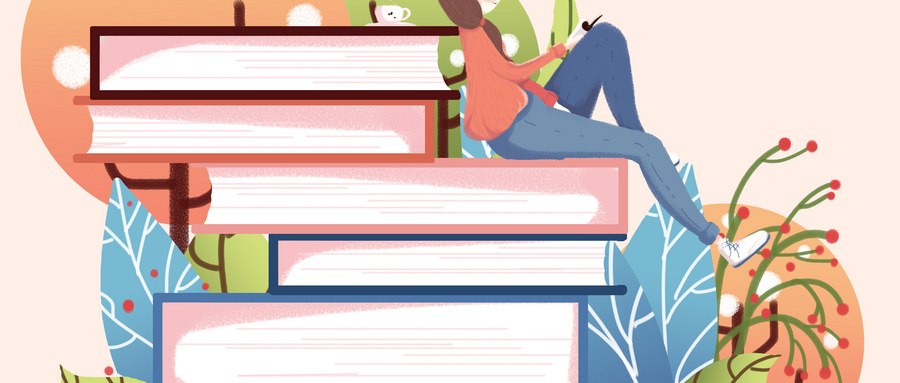 物生地多少分能上二本大学？400分可以吗？(图1)