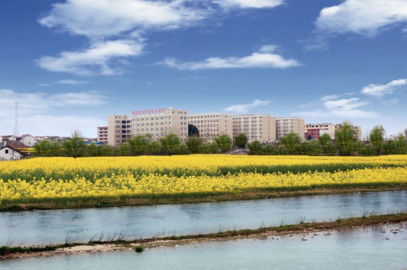 吉林考生必读:河北北方学院2025招生计划及历年录取分数线及位次(图2) 吉林考生必读:河北北方学院2025招生计划及历年录取分数线及位次(图2)