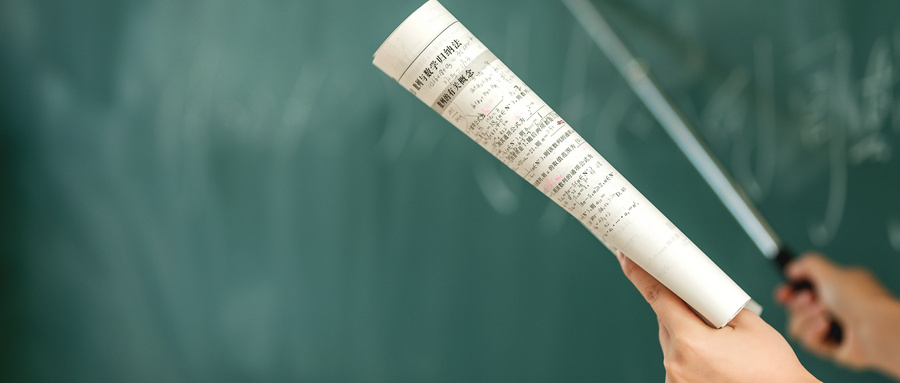 历化生多少分能上大专?附专科大学录取分数线(2025参考)(图2) 历化生多少分能上大专?附专科大学录取分数线(2025参考)(图2)