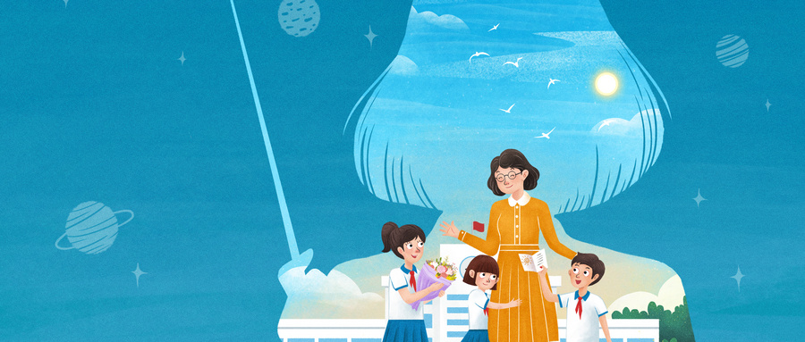 2026年芜湖公办二本大学名单（含录取分数线）(图2)