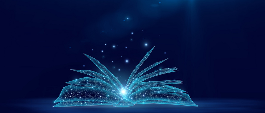 芜湖职业技术大学是一本还是二本(图1)