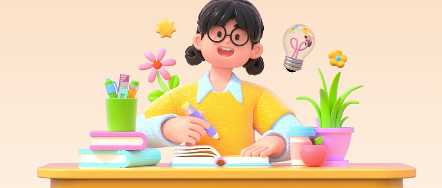 邢台医学院是一本还是二本(图1)