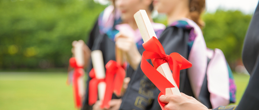 贵州医科大学神奇民族医药学院是一本还是二本?2025年本科最低415分录取(图2) 贵州医科大学神奇民族医药学院是一本还是二本?2025年本科最低415分录取(图2)