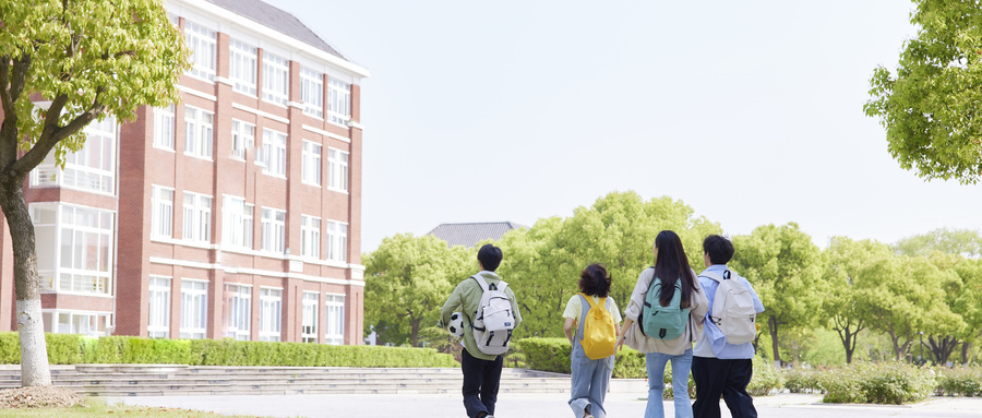 首钢工学院是一本还是二本?2025年本科最低447分录取(图2) 首钢工学院是一本还是二本?2025年本科最低447分录取(图2)
