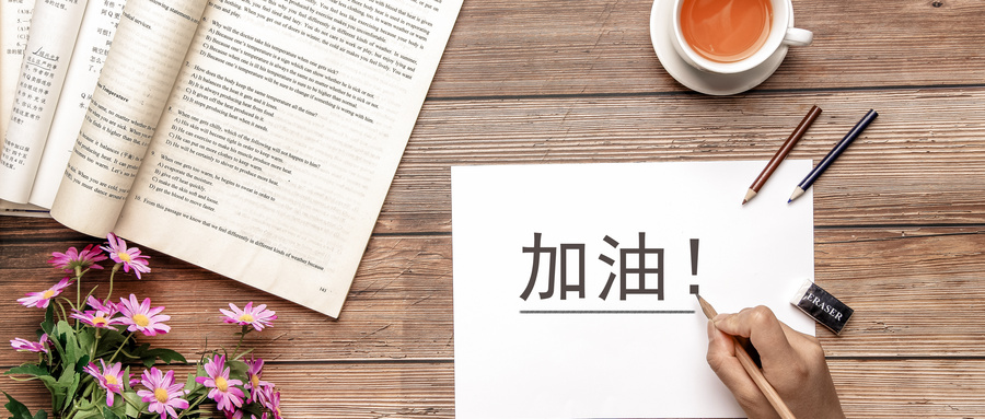 湖南工程学院应用技术学院是一本还是二本?2025年本科最低444分录取(图3) 湖南工程学院应用技术学院是一本还是二本?2025年本科最低444分录取(图3)