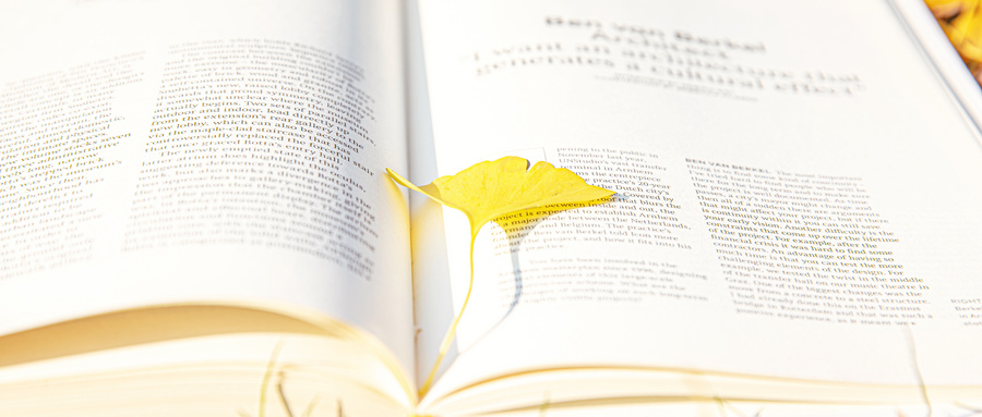 银川能源学院是一本还是二本?2025年专科最低154分录取(图3) 银川能源学院是一本还是二本?2025年专科最低154分录取(图3)