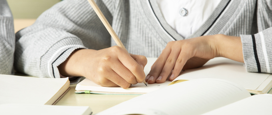 汉江师范学院是一本还是二本?2025年专科最低328分录取(图3) 汉江师范学院是一本还是二本?2025年专科最低328分录取(图3)
