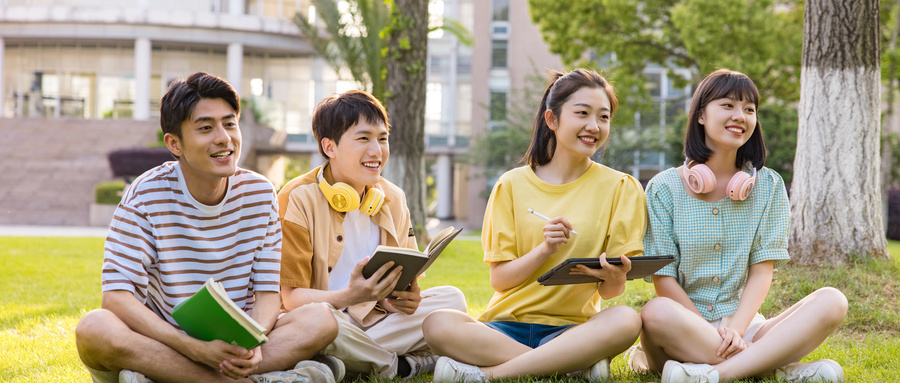2025重庆公办本科大学最低录取分数线!附二本线最低的公办大学(图1) 2025重庆公办本科大学最低录取分数线!附二本线最低的公办大学(图1)